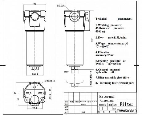 Фильтр FMM0503BADA25NP03 (Китай).  �2