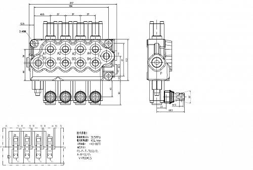 Гидрорсапределитель моноблочный DN45-40/B (аналог Р1М45 Гидронт, MB-3).  2