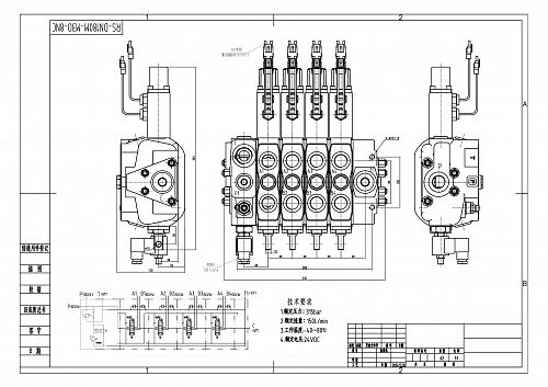 Гидрораспределитель RS-DN180-M30-8NC (аналог HC-D16/4).  �2