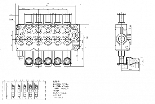 Гидрораспределитель моноблочный DN45-50/B (аналог Р1М45 Гидронт, MB-3).  �2