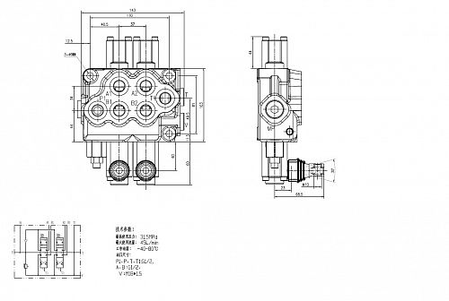 Гидрорсапределитель моноблочный DN45-20/B (аналог Р1М45 Гидронт, MB-3).  2