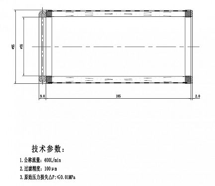 Элемент фильтрующий FX-515x100.  �2